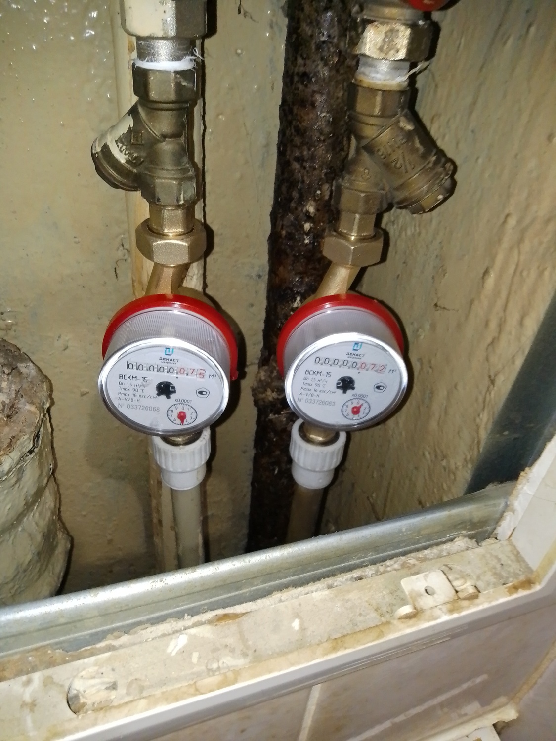 Замена счётчика воды 