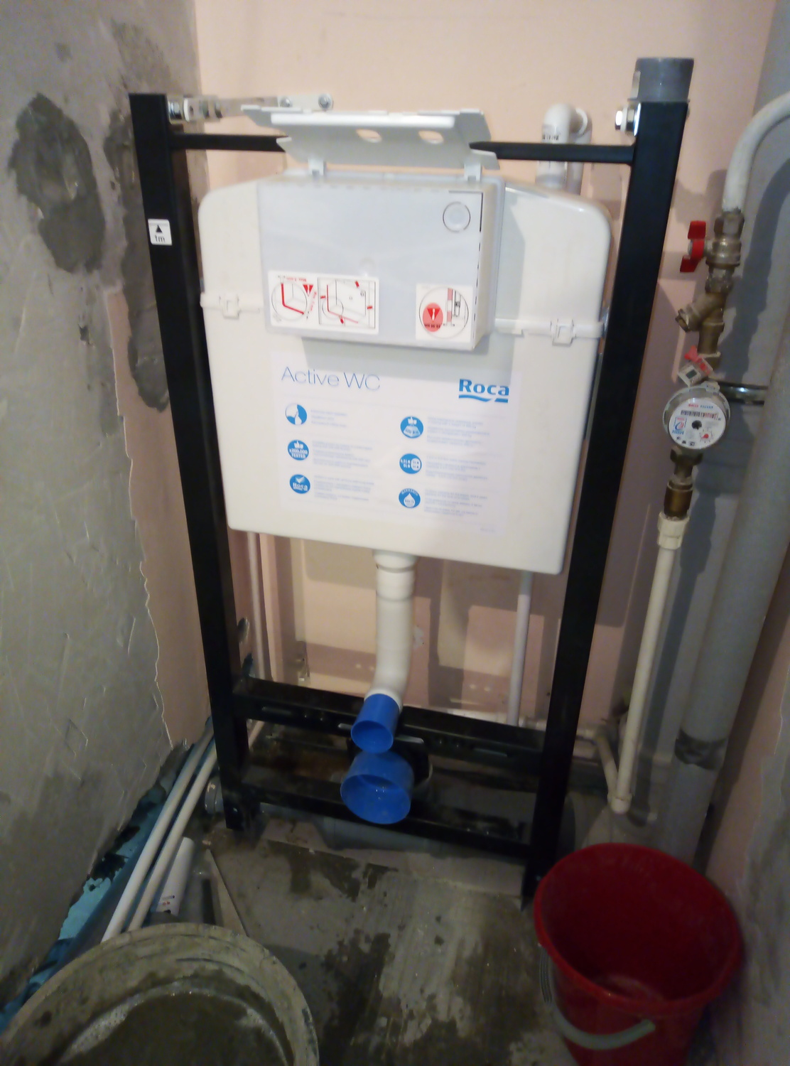 Замена счётчика воды 